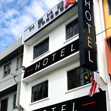 Hotel Hako Xpress Skudai Baru Johor Bahru Zewnętrze zdjęcie